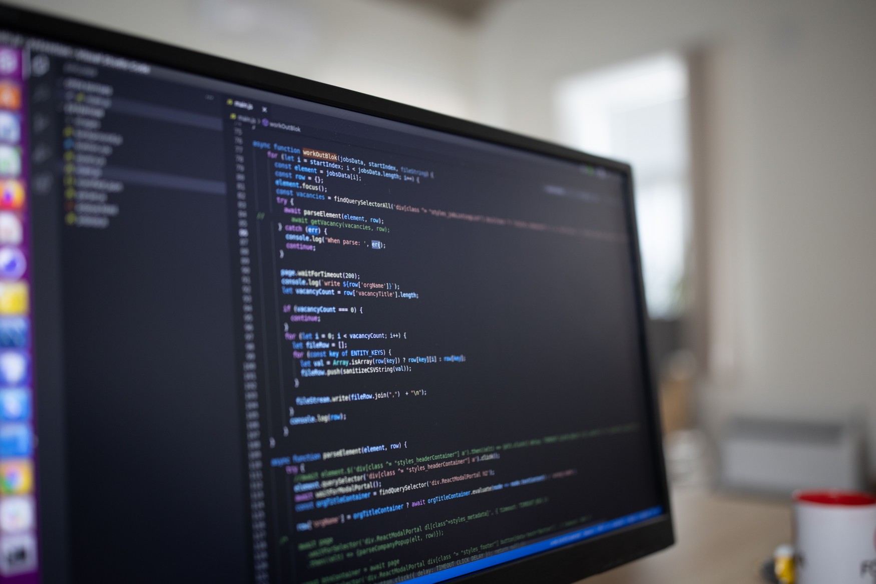 Software product source code